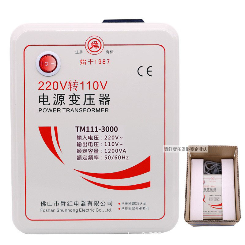 Shunhong Transformer 110V to 220V for Overseas Use, 220V to 110V High-Power Converter for American and Japanese Rice Cookers and Hair Dryers