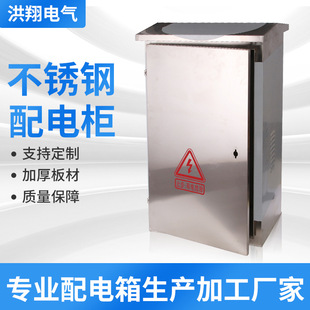 ���P�201�������������늙�120*60*35�������������\����Դ