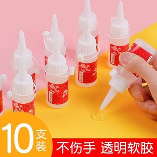 10ƿ�ƾ��z͸��Һ�w�z��ͯ�ֹ�����diy�����z�D��ʽ�ֹ��zˮ30ml