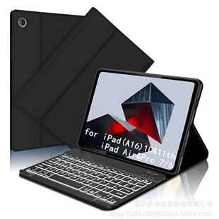 �m���O��iPadƽ�屣�o��110.9��7�ʱ����{���I�P����Ƥ��airPro76