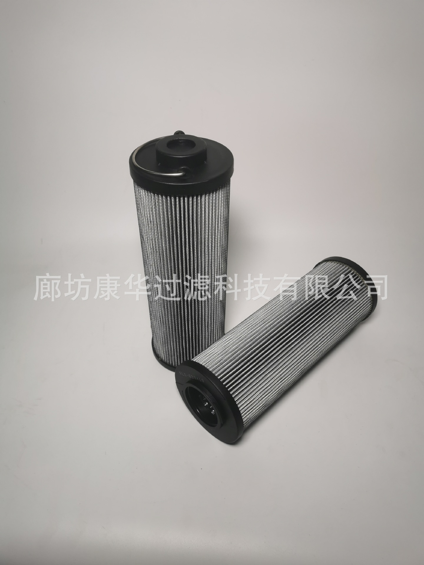 供应不锈钢液压油滤芯0330R020P 0330R020W油除杂质滤芯