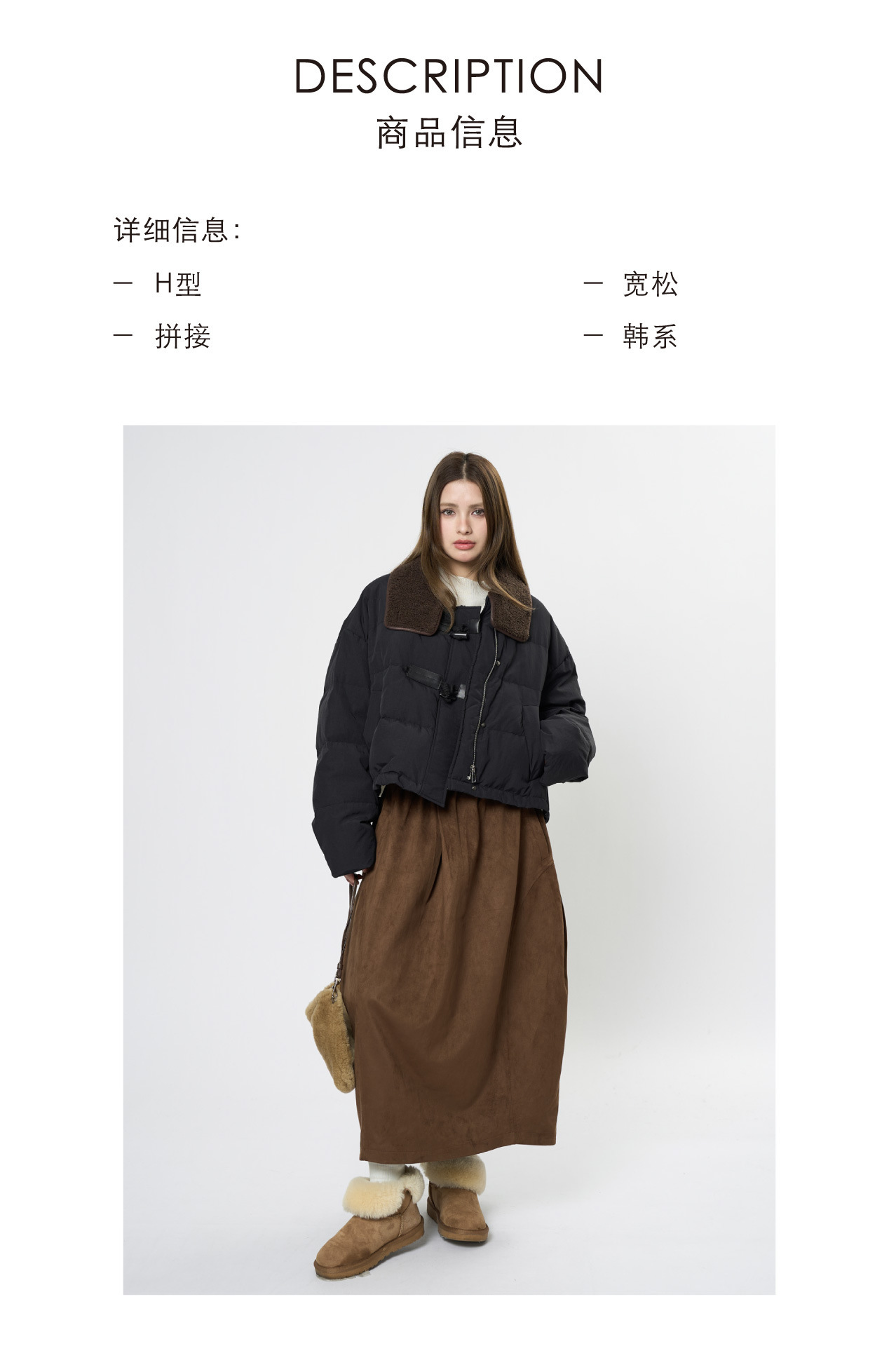 1商品详情.jpg