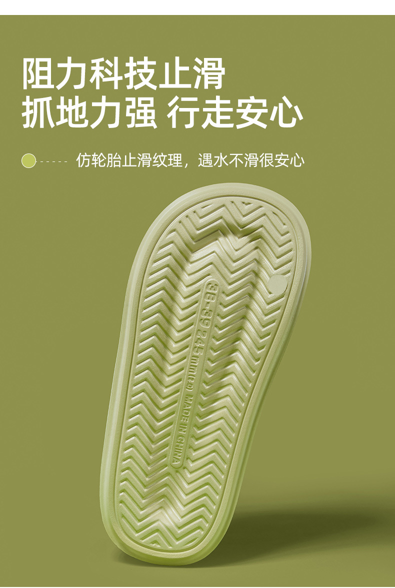 详情_11.jpg