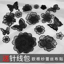 ��ɫ�ٽz�W���W�������N�ƶ��N���·�ѝ�����a�b̽����������