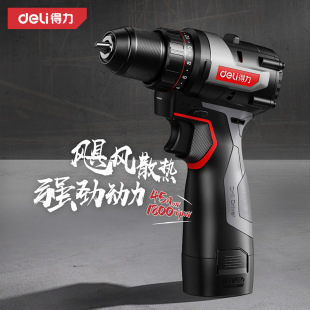 ����16V�oˢ���ʽ�������荹��I���oˢ�늄��ݽz���DE050