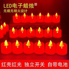 ledϞTtto͟늳ʽ鹝b