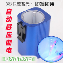 ԄӸБ·FDҹaUVLED⾀ˮUSB