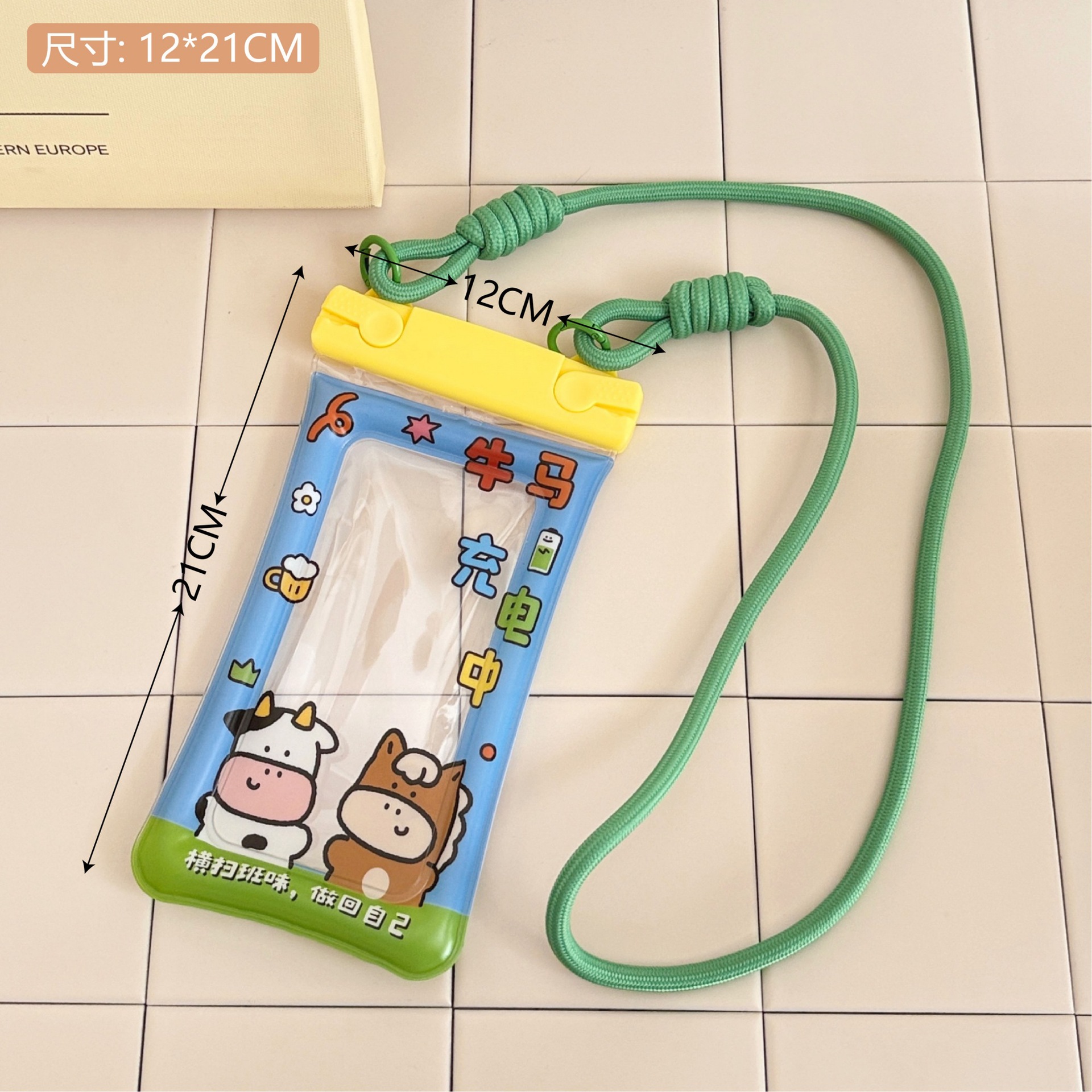 5# Cow Horse Charging-Waterproof Bag