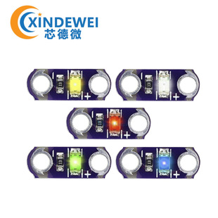 lilypad led���o�� ˲�r���o�_�P����ȫ��ģ�K �t�S�׾G�{��ɫ