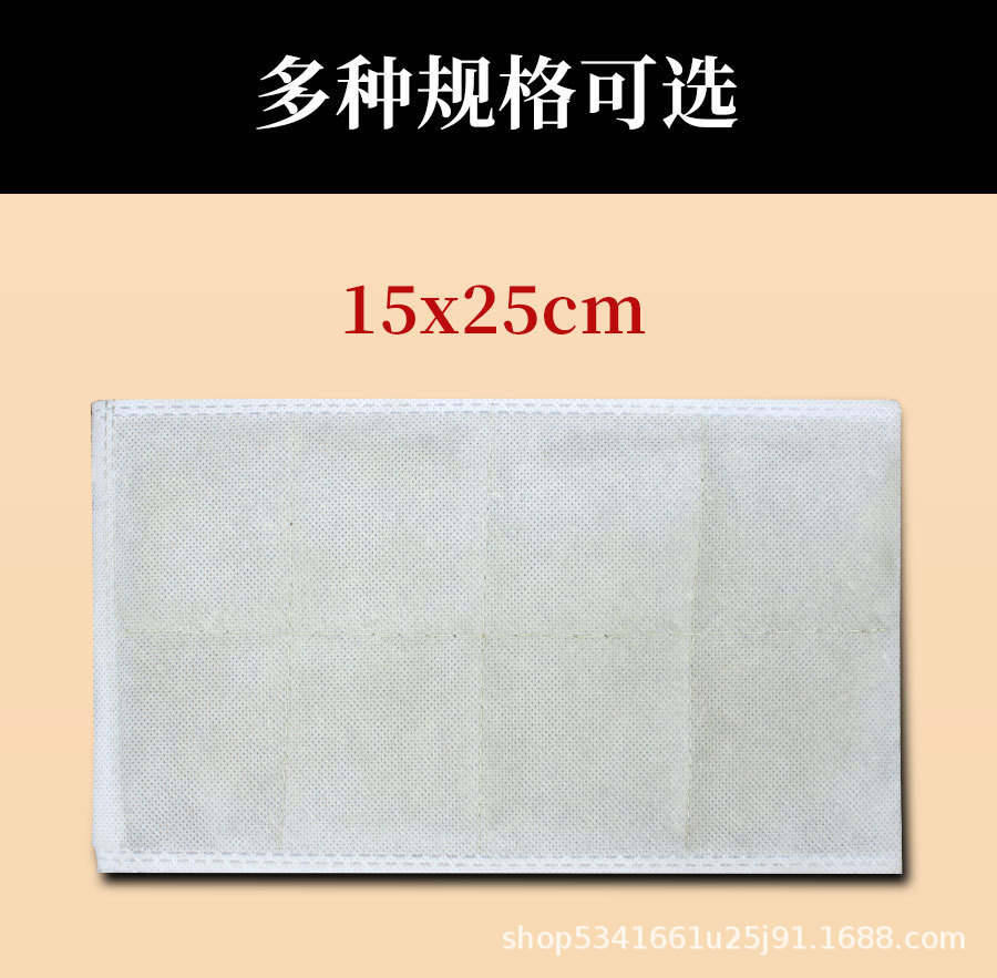 Mugwort Leaf Refill Pack for Electric Heat Eye Mask Ai Ye 20g Warm Compress Insert in use