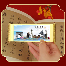 ���T���γ��о��^���c������پ��S�����N�m���Ͼ�̫ԭ�Ą��o��Ʒ