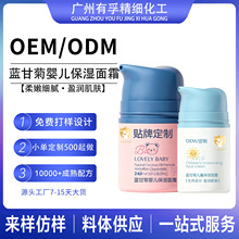 {ʾՋ׃˪ ͯļw˪oA˪OEM