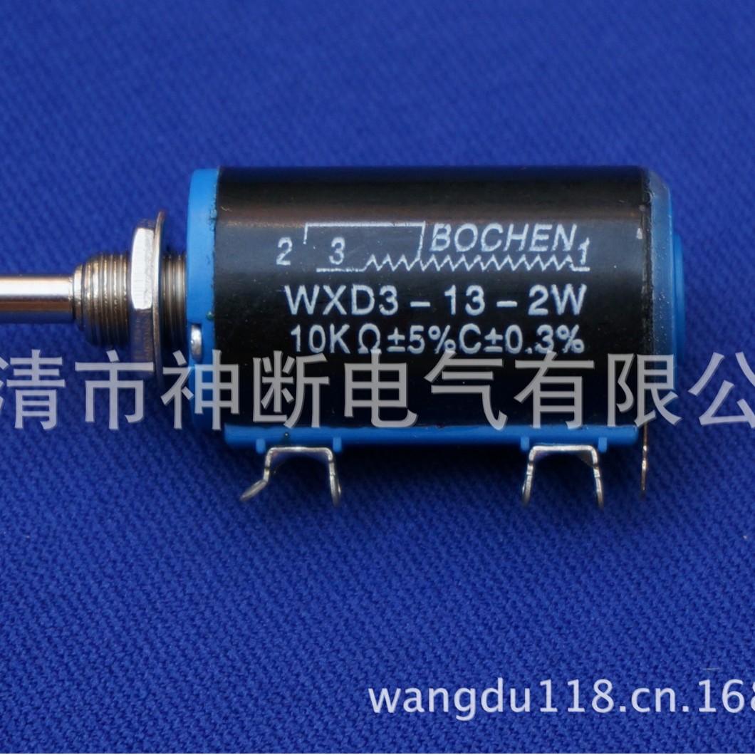 【批发】WXD3-13-2W-10K+5%+0.3%电位器