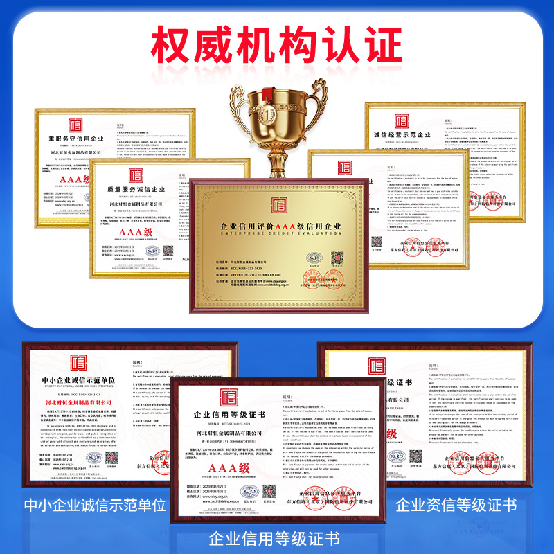 光伏螺旋地桩太阳能灌注桩热镀锌预埋绞龙桩地螺丝厂家现货批发