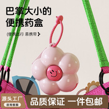 ș�б�yʽ���bһ����������๦������șƷ���ώ��ָ�șƬ�ռ{��