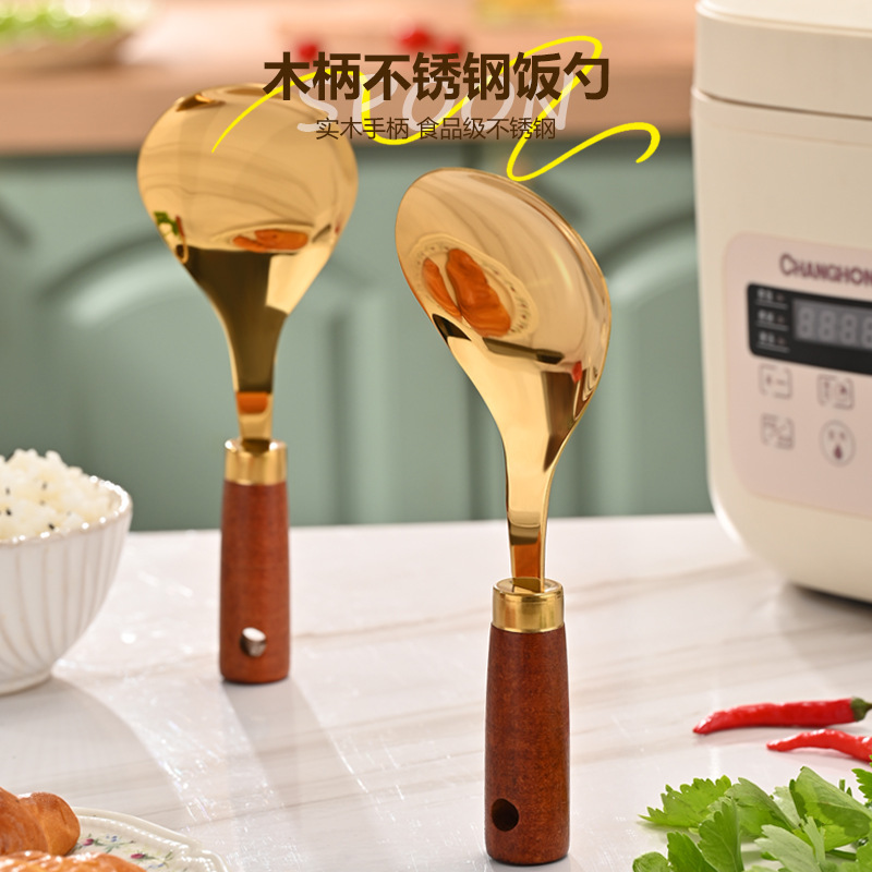实木手柄不锈钢饭勺特厚防烫盛饭不粘饭勺子米饭家用打饭饭勺批发|undefined