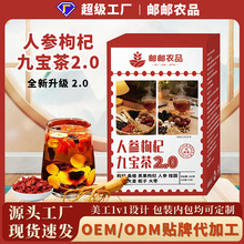 �˅���轾Ō���2.0ȫ�������ڼt���ɣ�ع��A�d�Ӽt���������