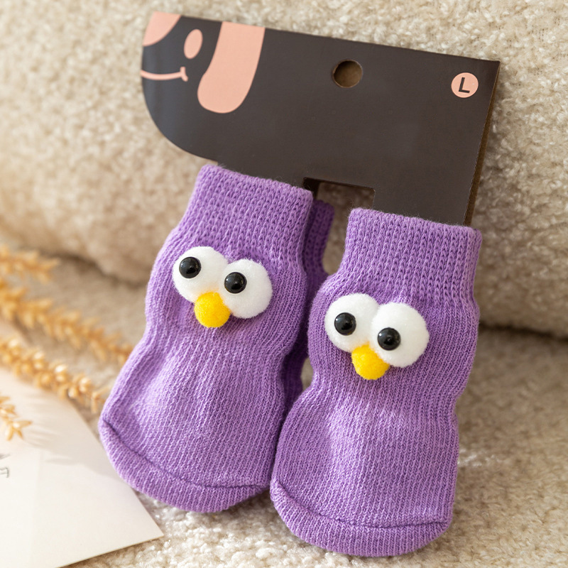 큰 눈을 가진 귀여운 퍼플