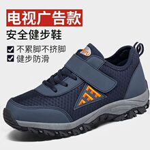 �����¿�����Ь�п�͸���������˽���Ь�����֋�Ь�p��͎�����Ь