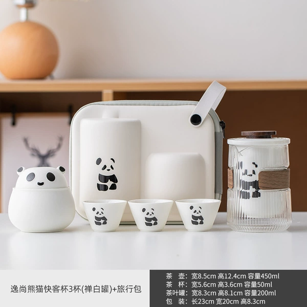 Yishang Panda Fast Cup 3 Cup (Zen White Bar)+Travel Package