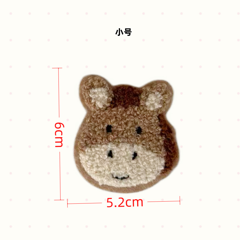 작은 마차 바닥
