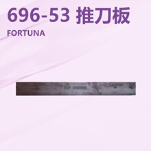 69653�Ƶ������ڵ¹�FORTUNA��ͼ�ɴ���ƬƤ����Ƭ��AB320