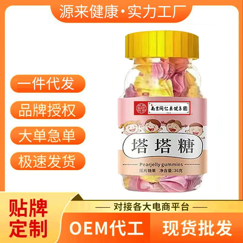 Tata Candy 36g Bottled, Sweet and Sour Healthy Candy for Kids, Traditional Recipe with No Additives, Sweet Taste