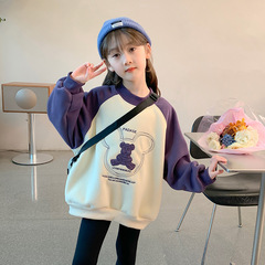 Women's Spring and Autumn Sweatshirt 2024 New Fashion Children's Spring Outfit Long Sleeve Little Girl Spring Kids Top Loose T-shirt