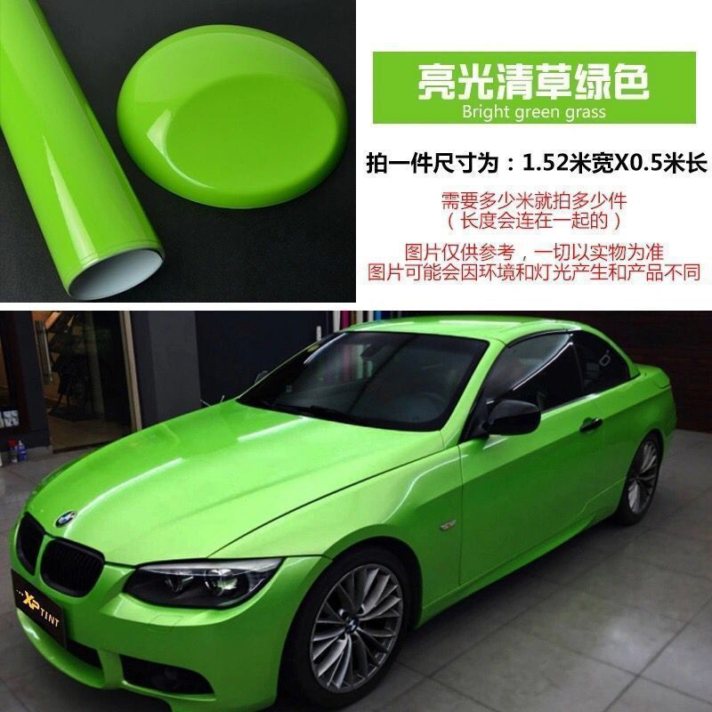 汽车贴膜改色自贴磨砂亮光黑全车膜车顶后视镜内饰AB中柱贴纸改装|undefined