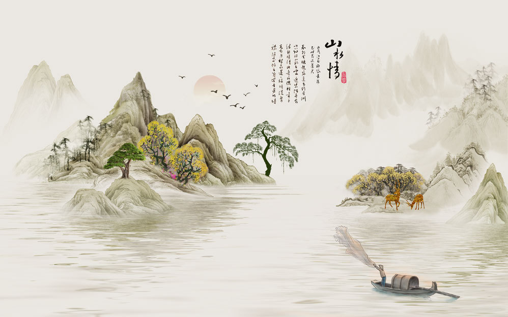 新中式水墨山水意