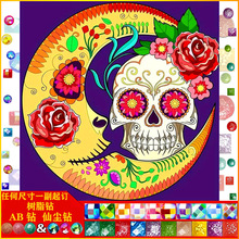 diy�ֹ����|AB�ɉm��֬��ʯ���M��ֹ��N����t�����b����l