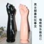 sm跨境超大男女自慰器