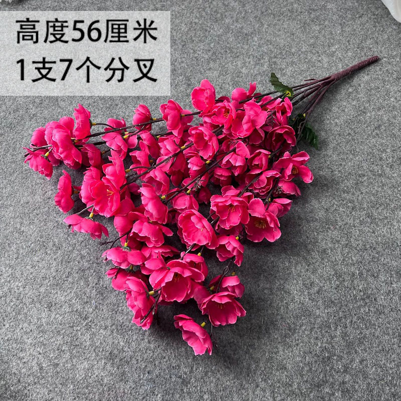 Rosa 7 ramas de flores de melocotón (1 rama)