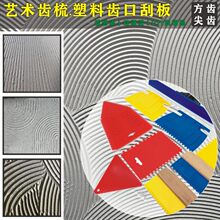 �ΰ��������ͼӺ񳤹����๤�����ϼⷽԲ����װ��ľ�Ʊ�ֽľ��