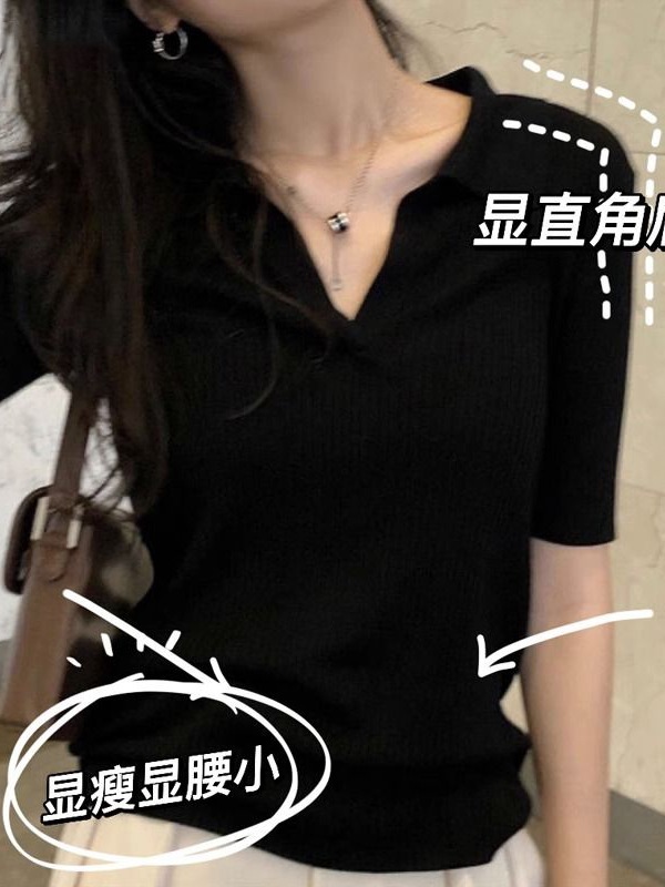 黑色领短袖正肩恤夏季感修身小个子别致锁骨短款上衣女|undefined
