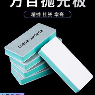 ���撁���10000Ŀ�G��ʯ���ᒁ���ĥ�p��opi���dɰ���K��������