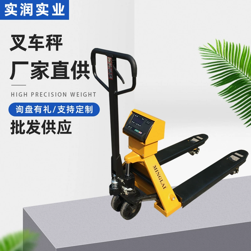 Фармацевтическая химическая фабрика, антикоррозийные, 1 тонна, 2 тонны, 3 тонны, вилочные погрузчики из нержавеющей стали 304, 2000 кг, шкала для коровы, поставка со скидкой