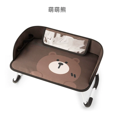 Children's Car Backseat Tray, In-Car Baby Entertainment Toy Table, Travel Car Accessory, Waterproof Dining Tray (Car table board) - cute-bear-folding-table-legs
