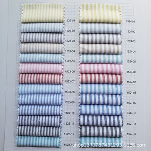 �F؛ �ޜ�21֧�p��ţ�򼏗l�y �ﶬ�r�����b���� �Ӻ�ɫ���l�y��