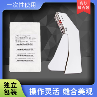 ����һ����ʹ��Ƥ�w�Ǻ����tԺ���gƤ�w�p�����t�ßo���������b