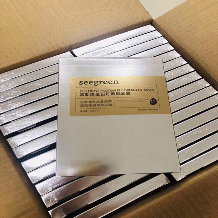 香港時閏系列富勒烯蛋白燈泡肌面膜官網面膜保濕補水提亮精華