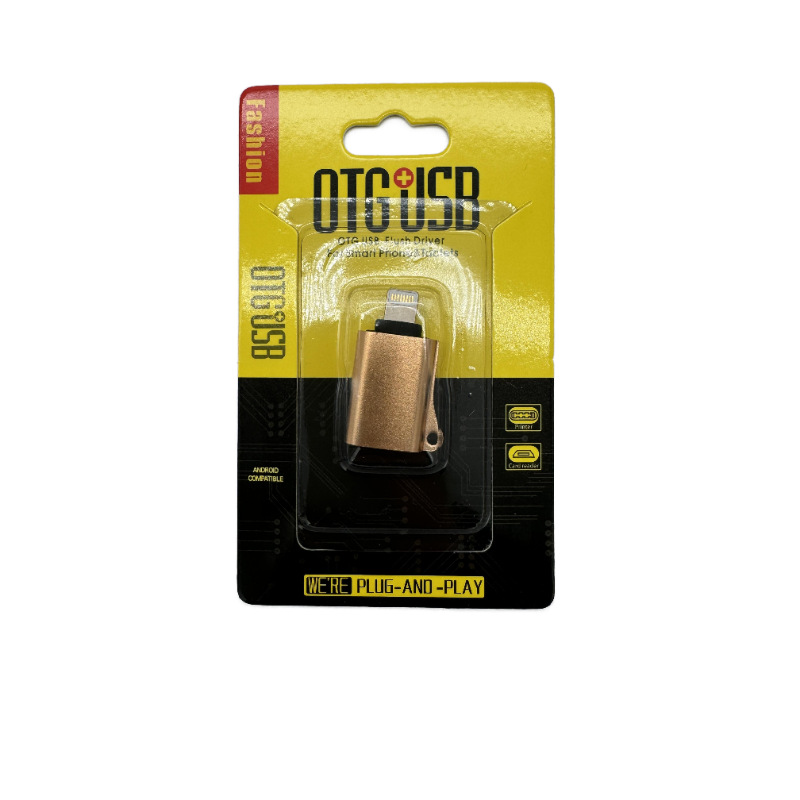 Botón de cinturón de metal dorado (en caja)