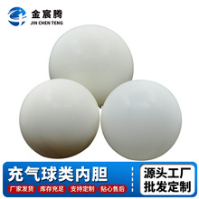 45cmPVC��đ��@����������������đë�q�����đ���z�����l