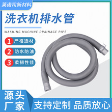 ���Ƽӹ���ˮ�� ��ˮ���������L��ܛ�� �������gϴ�C��ˮ��