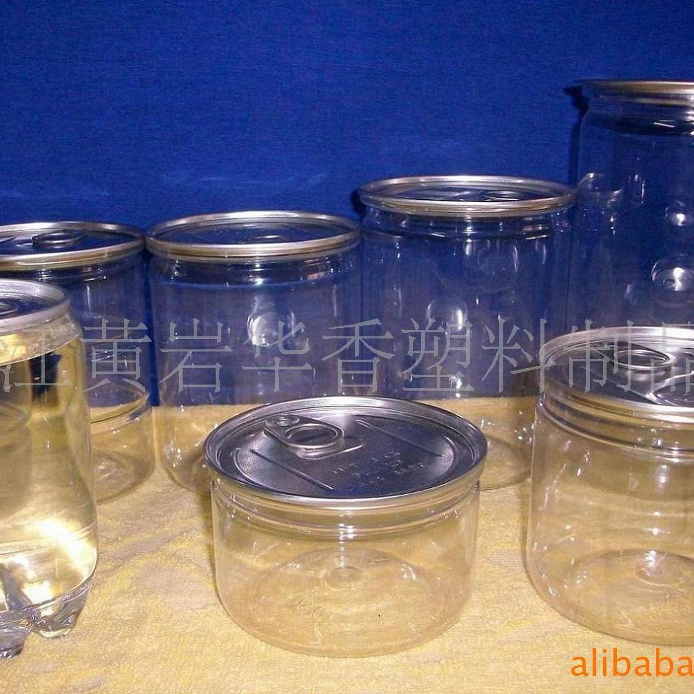 供应胖大海包装罐 饮片包装瓶 PET易拉罐食品罐铝易拉盖透明