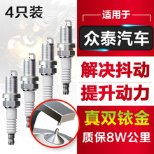̩5008 M300 T600 T800 V10 Z100 Z200HB Z360ԭ