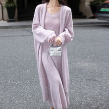 奶系法式紫色浪漫针织套装女装2023秋季新款吊带连衣裙温柔风开衫
