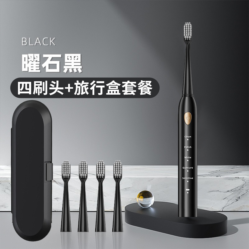 Enjuague de dientes portátil transfronterizo, limpiador de dientes automático, cepillo de dientes eléctrico ultrasónico para adultos, niños, mujeres, carga de viaje