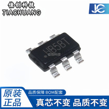 ԭ�b��Ʒ AP62200WU-7 ���bSOT23-6 �zӡHB DC-DC�Դ����ICоƬ