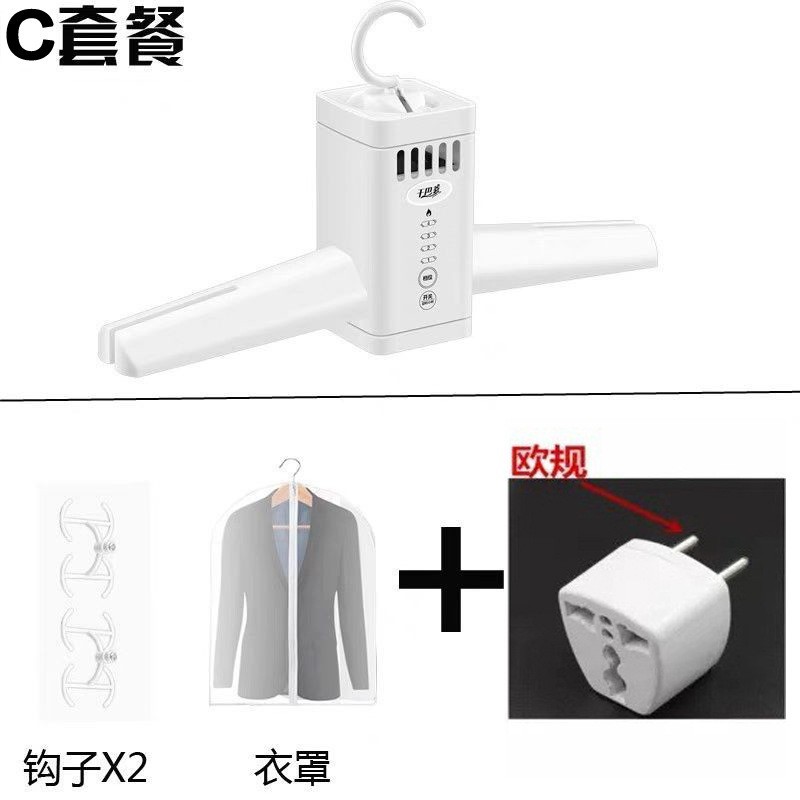화이트 (외국 버전 110-220V-유럽 표준 플러그)